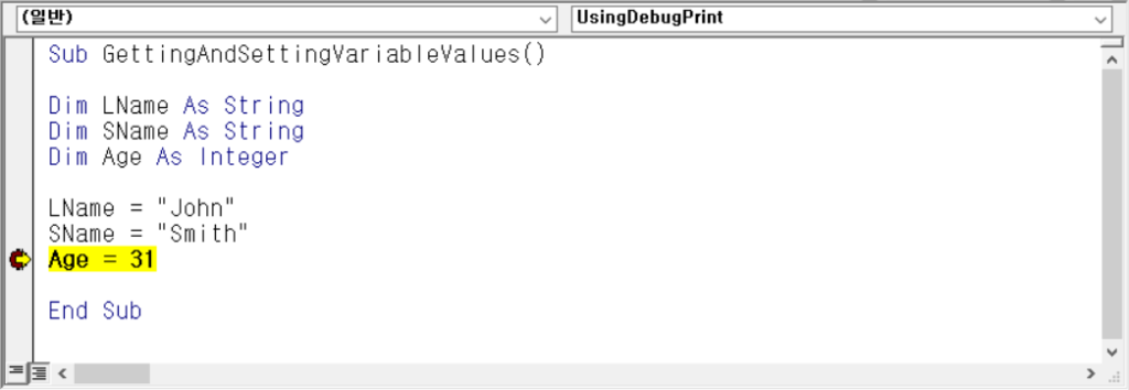 VBA - Debug.Print와 직접 실행 창 - Automate Excel